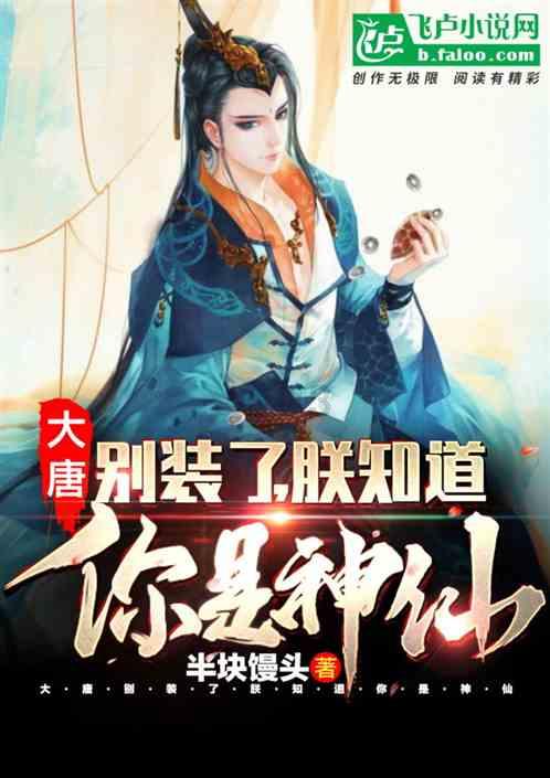 逗小猴开心系列187