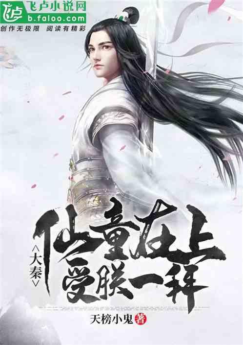 女孩巴厘岛度假