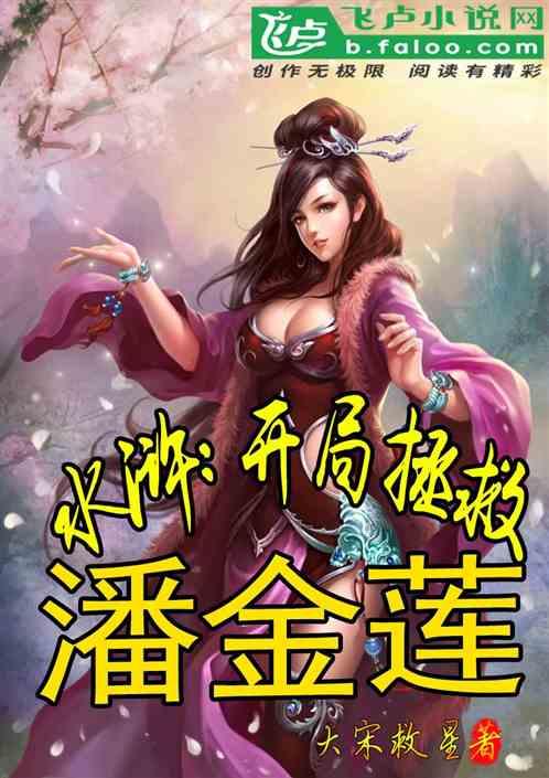 虫虫助手下载