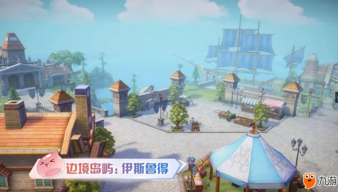 曝光 | 这大众浴池“烧水”噪音扰民,咋办?